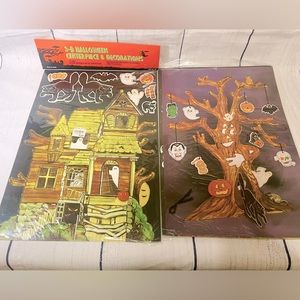 2 Vintage NOS Halloween Die Cut Haunted  Tree & House with Hanging Cut Outs